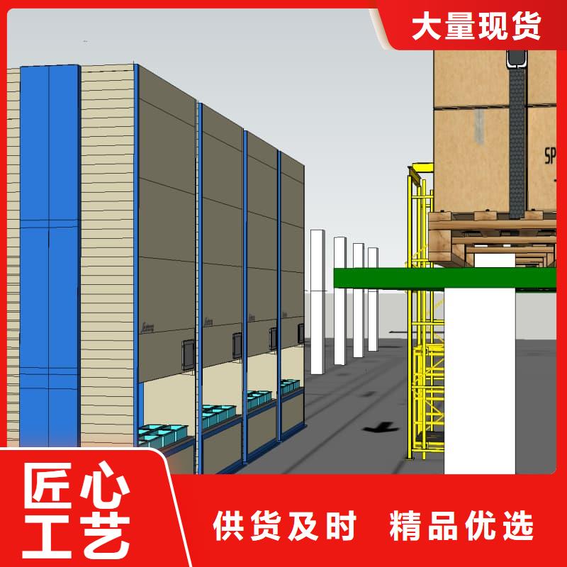 智能升降货柜跨楼层垂直升降柜打造好品质