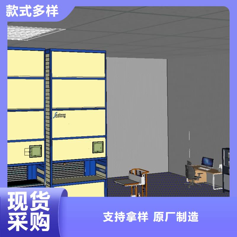 跨楼层垂直升降柜厂家报价星龙牌