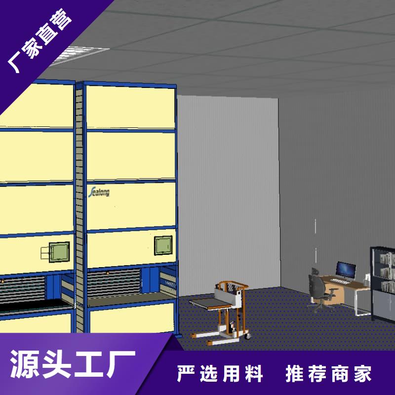 智能升降货柜对接分拣带的布草高密度智能柜厂家直销供货稳定