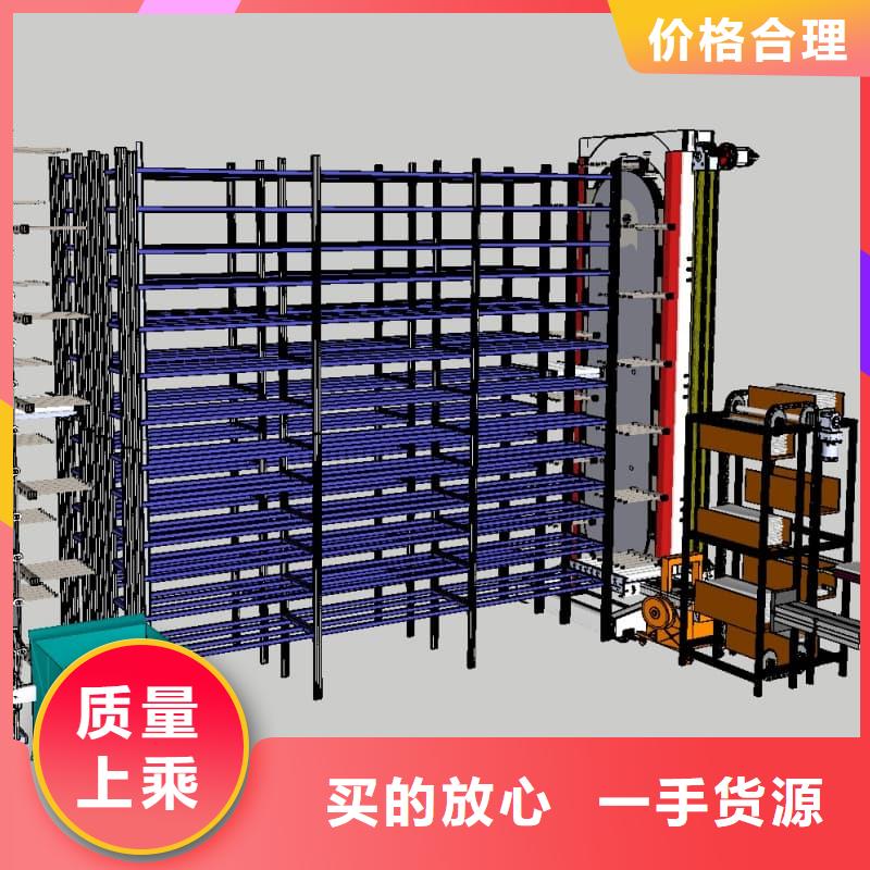 智能升降货柜布草模块组合分拣柜产线一站式采购