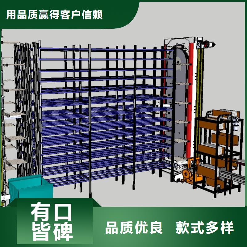 智能升降货柜配AGV机器人的智能回转柜源头厂商