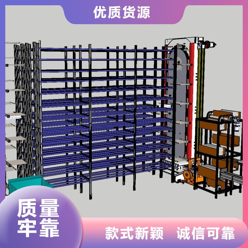 银行地库贵金属智能柜现货充足星龙牌