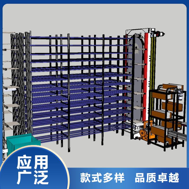 智能快递驿站-售后完善