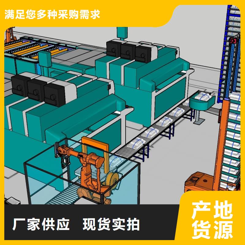 智能升降货柜布草模块组合分拣柜产线当地厂家值得信赖