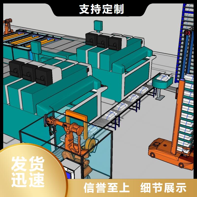 出货快的智能收纳柜厂家