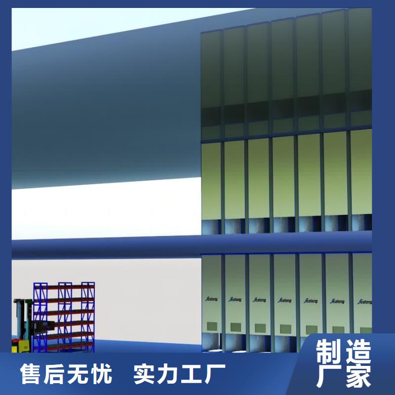 采购SMT零件柜必看-经验丰富