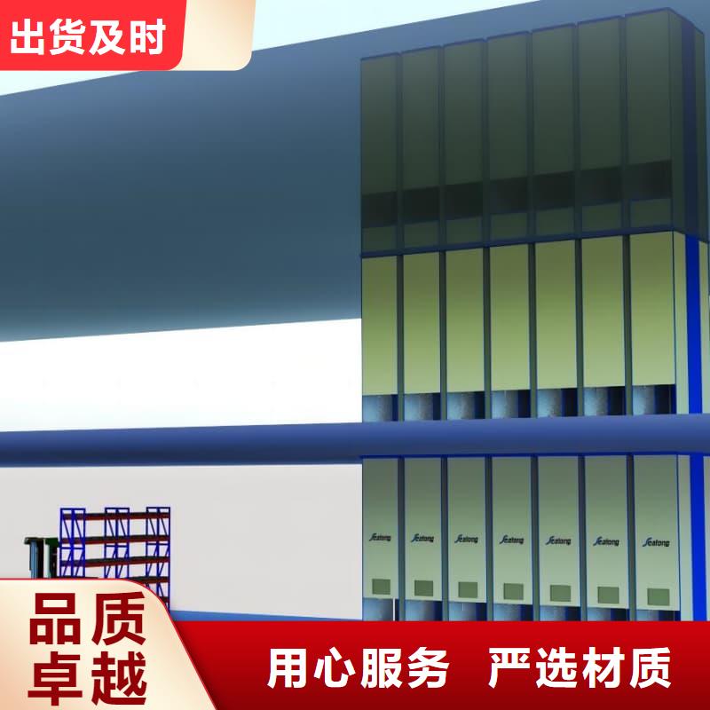 智能升降货柜新能源车接插件零件柜满足客户需求