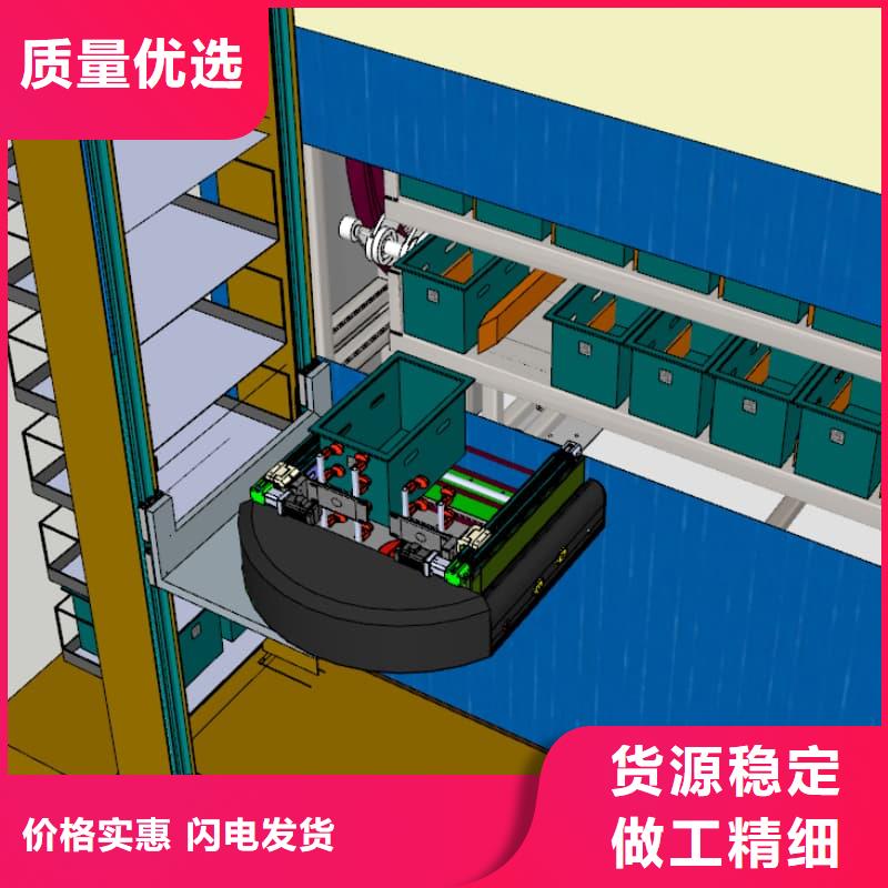 智能升降货柜对接分拣带的布草高密度智能柜厂家直销供货稳定