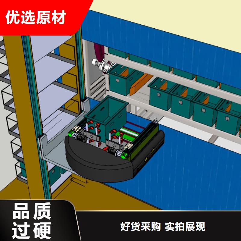 智能升降货柜集装箱种植阵列系统型号全价格低