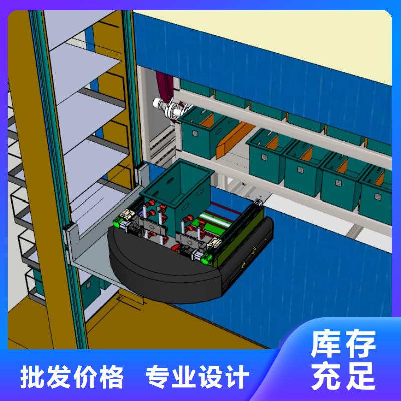 航天零部件自动回转柜现货直供星龙牌