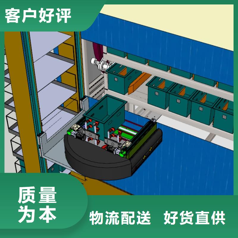 智能升降货柜SMT智能分拣智能柜和AGV品质不将就