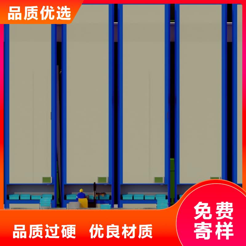 飞机机库零部件的升降智能柜承诺守信星龙牌