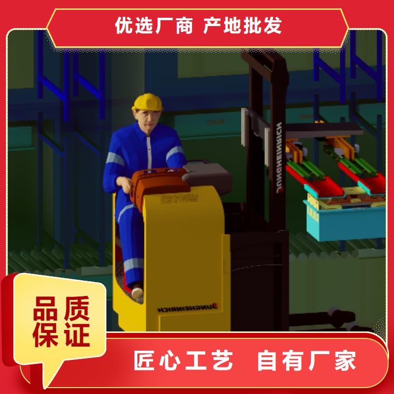 卫星零部件智能升降柜实力老厂星龙牌