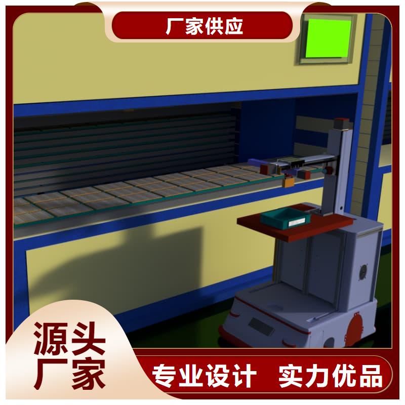 智能升降货柜外企汽车零部件厂配件标准工艺