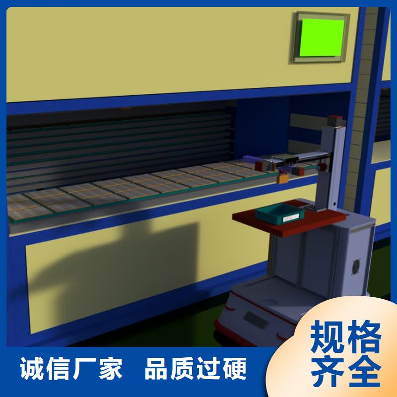 卫星零部件智能升降柜质优价廉苏州东胜 