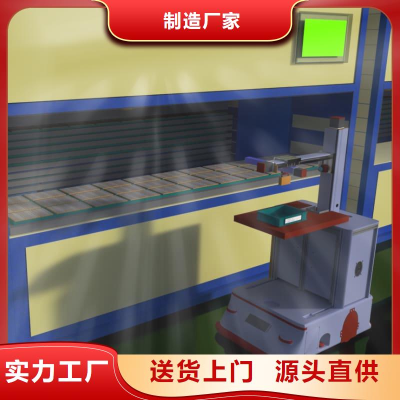 新产品：智能快递柜采购