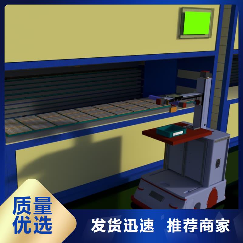 工业用零部件料箱升降柜施工队伍星龙牌