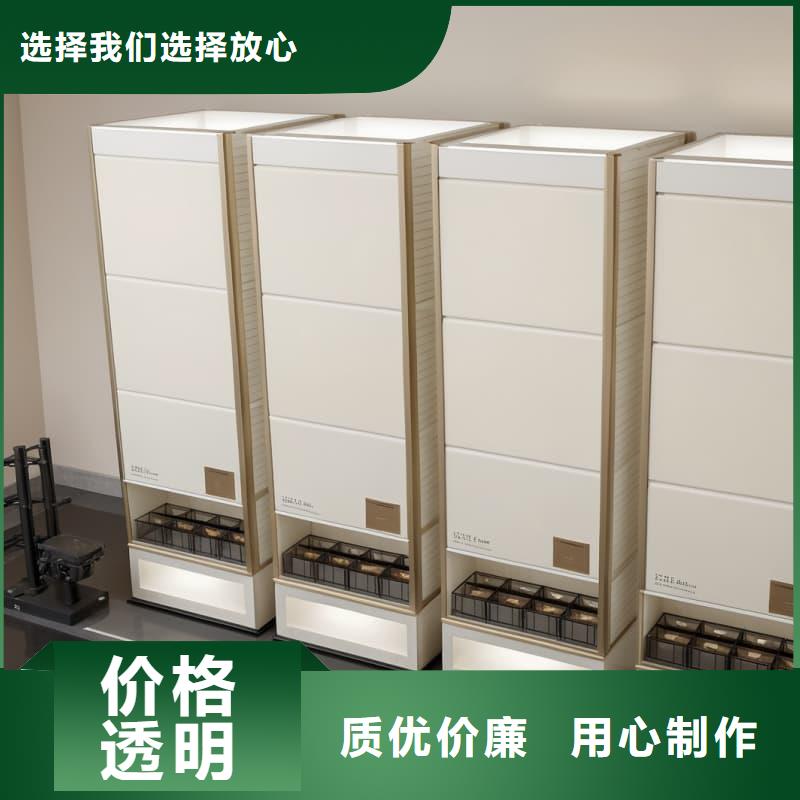 智能升降货柜_布草模块组合分拣柜产线性能稳定