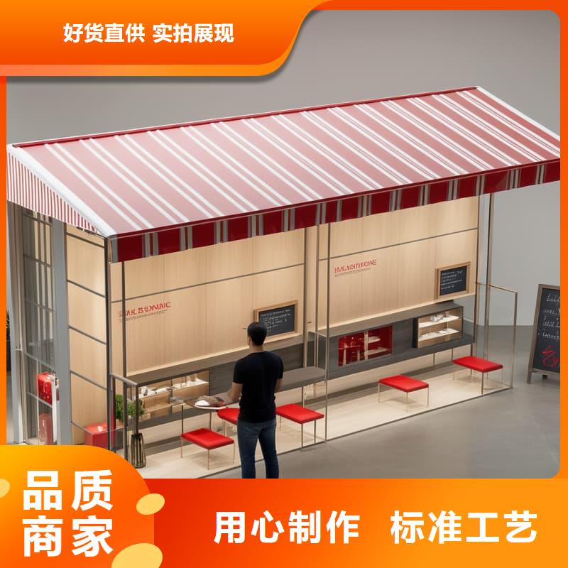 智能升降货柜_集装箱种植阵列系统优质货源