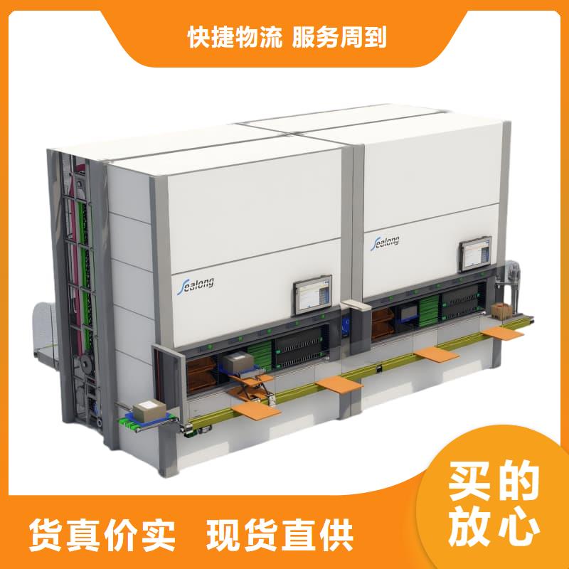 SMT智能分拣智能柜和AGV施工队伍苏州东胜 