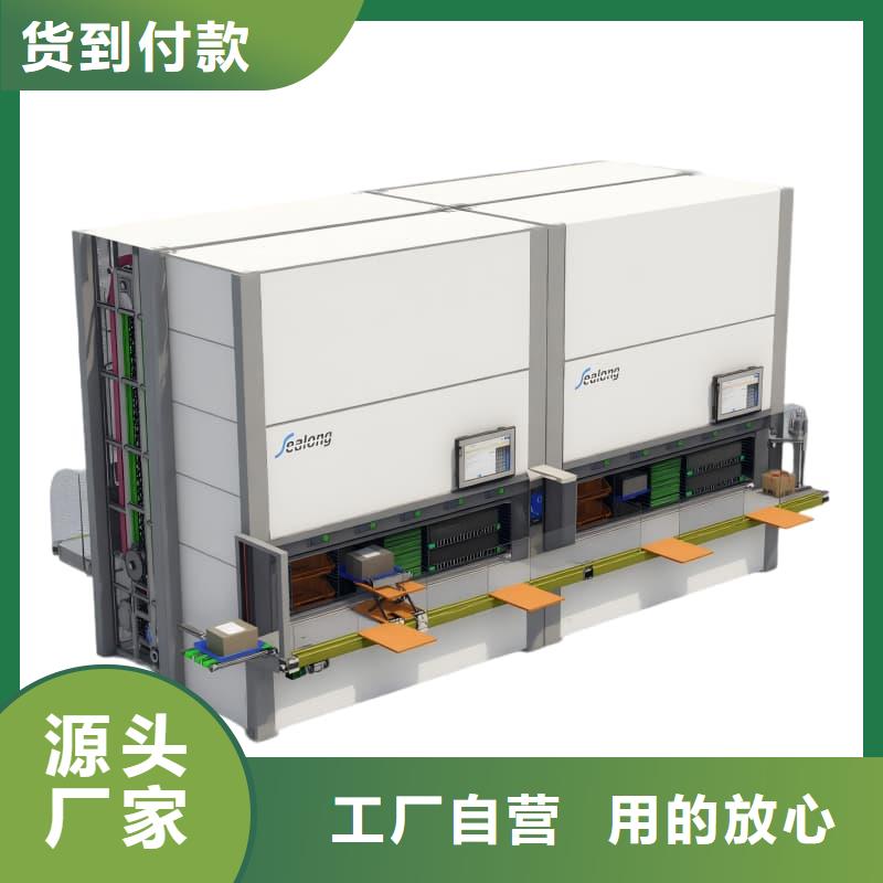 三沙市汽车座椅真皮刀模柜厂家现货东胜机械