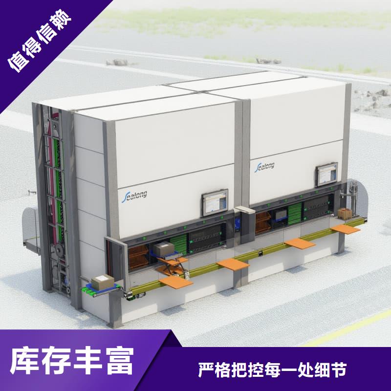 智能升降货柜医疗仪器回转柜真实拍摄品质可靠