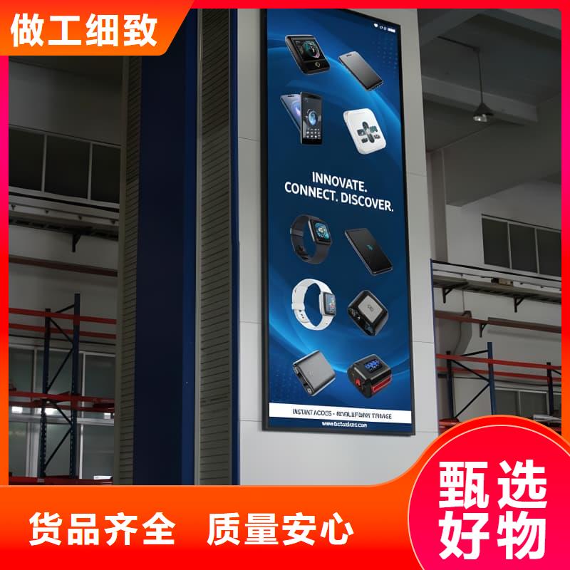 智能升降货柜_眼镜框架材料分拣智能库常年供应