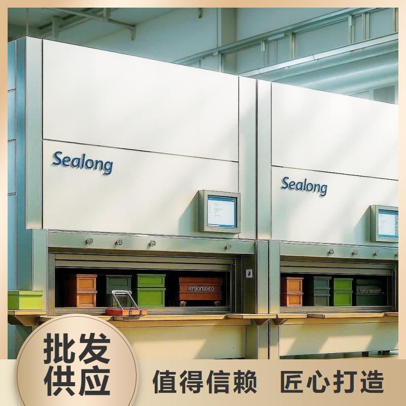 智能升降货柜新能源车接插件零件柜产地厂家直销