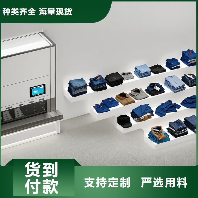 乐东县户外楼层升降柜(连电梯也省了)厂家价格东胜机械