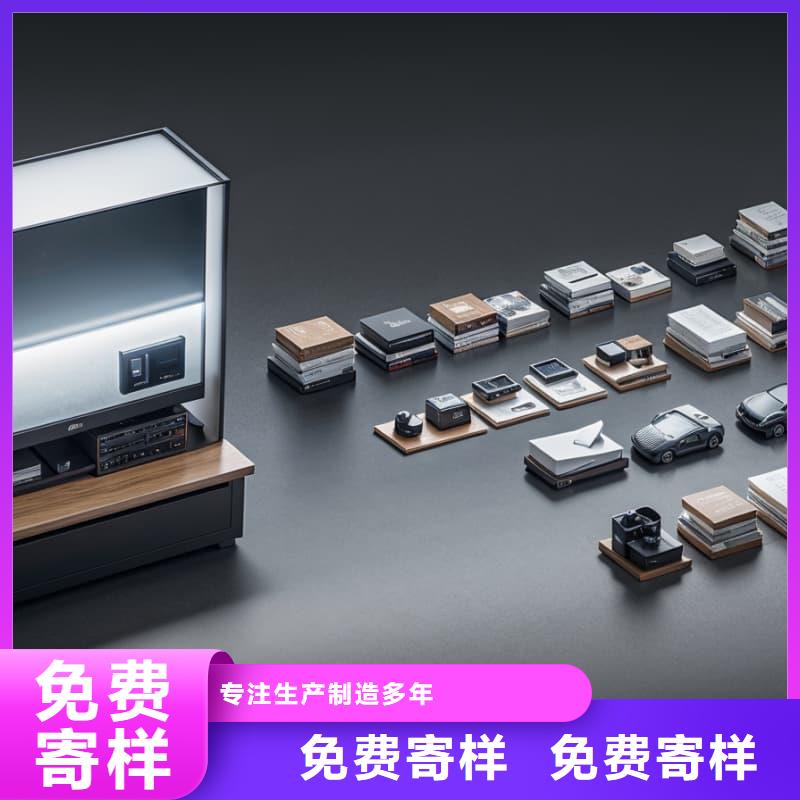 智能展示柜源头直供厂家