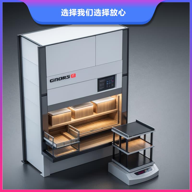 CNC精准机械手存取刀具柜无中间商星龙牌