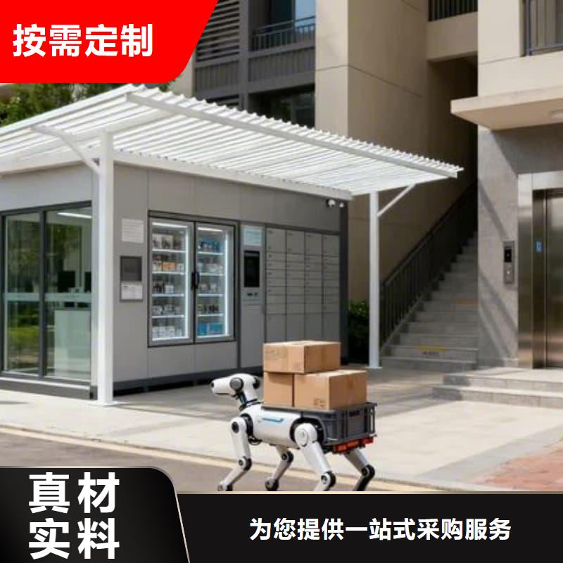 智能升降货柜大型卧式缓存立体柜核心技术