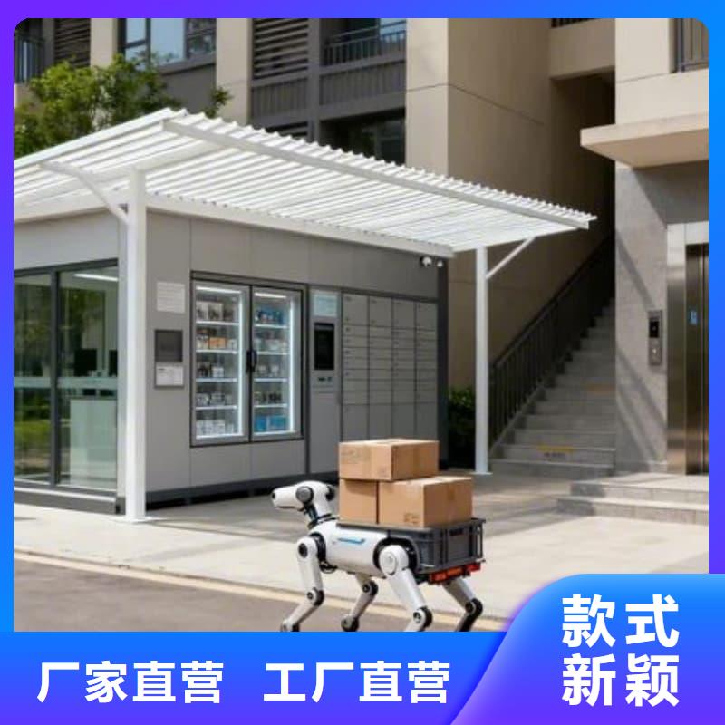 新能源车接插件零件柜性价比高星龙牌