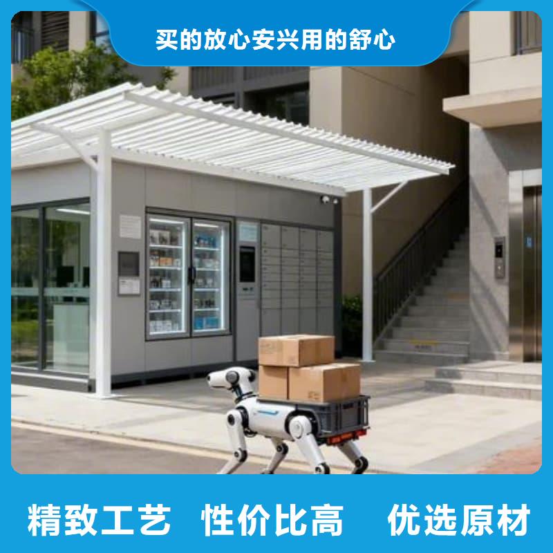 智能升降货柜航天零部件自动回转柜有口皆碑