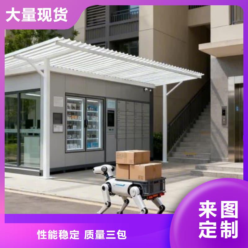 汽车座椅真皮刀模柜现货供应星龙牌