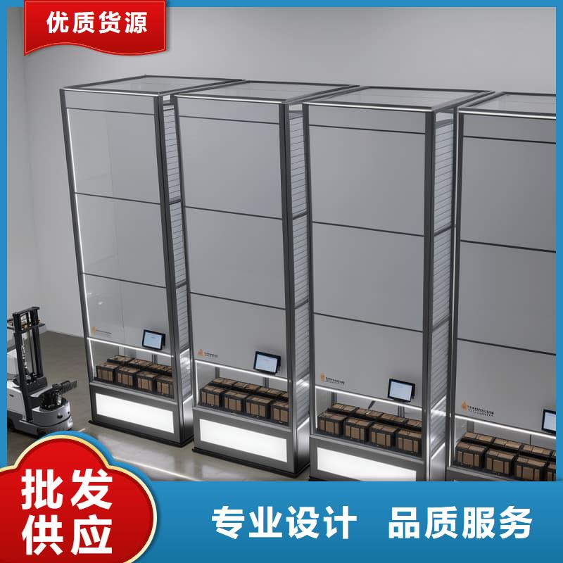 智能升降货柜新能源车接插件零件柜用心做好细节