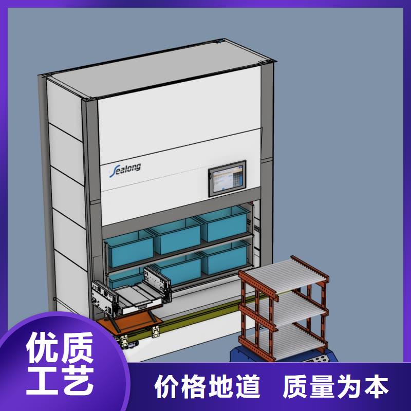 智能快递驿站-售后完善