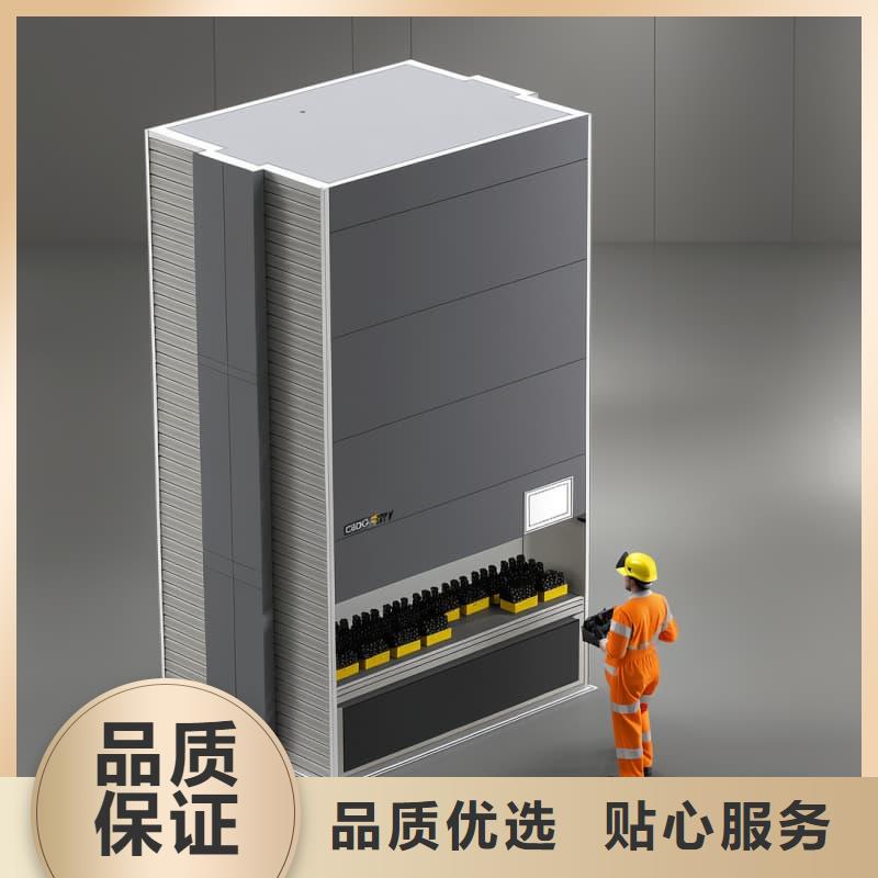 智能升降货柜汽车座椅真皮刀模柜商家