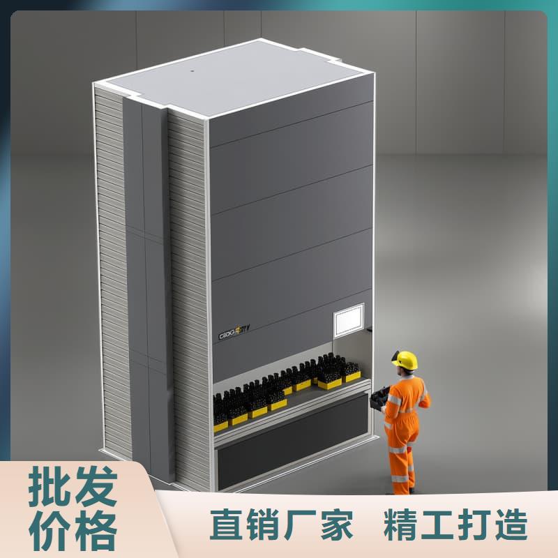 CNC刀具刀柄升降柜价格实惠星龙牌