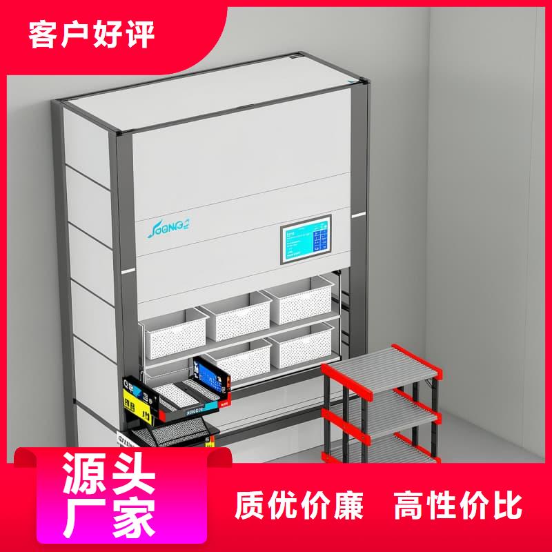 托盘自动出入库的升降柜供应苏州东胜 
