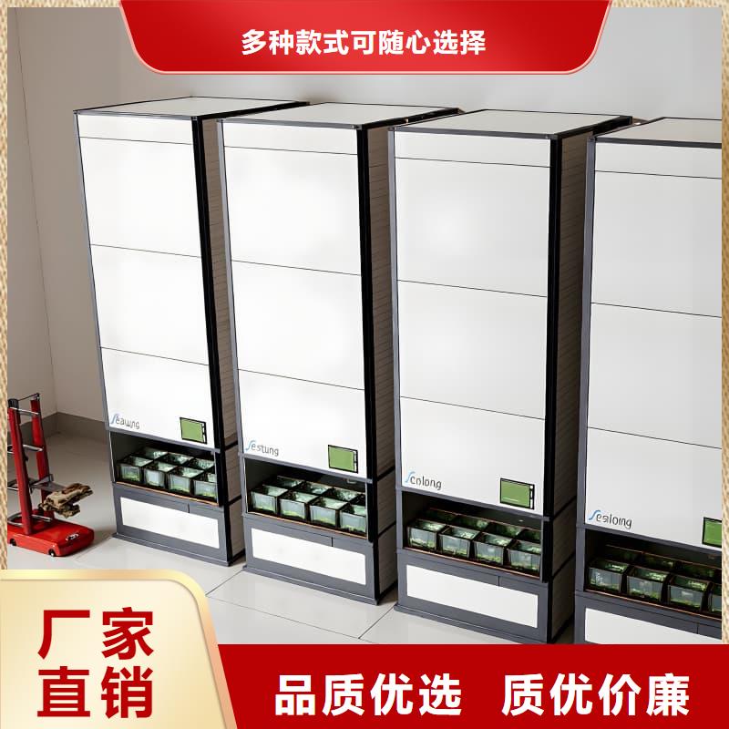 儋州市银行地库贵金属智能柜承接星龙牌