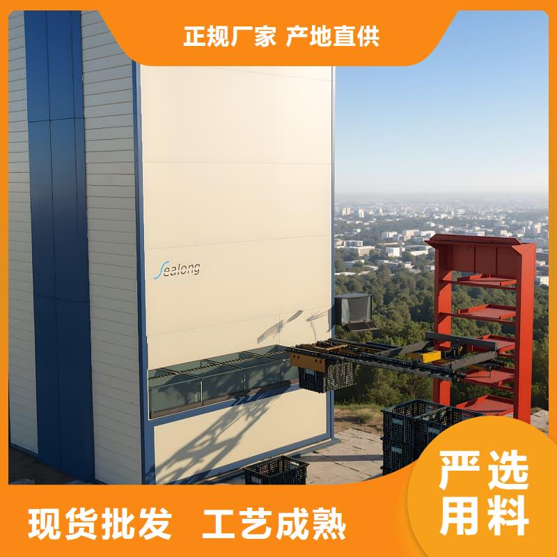 智能升降货柜带机械手的快递分拣回转柜用品质说话