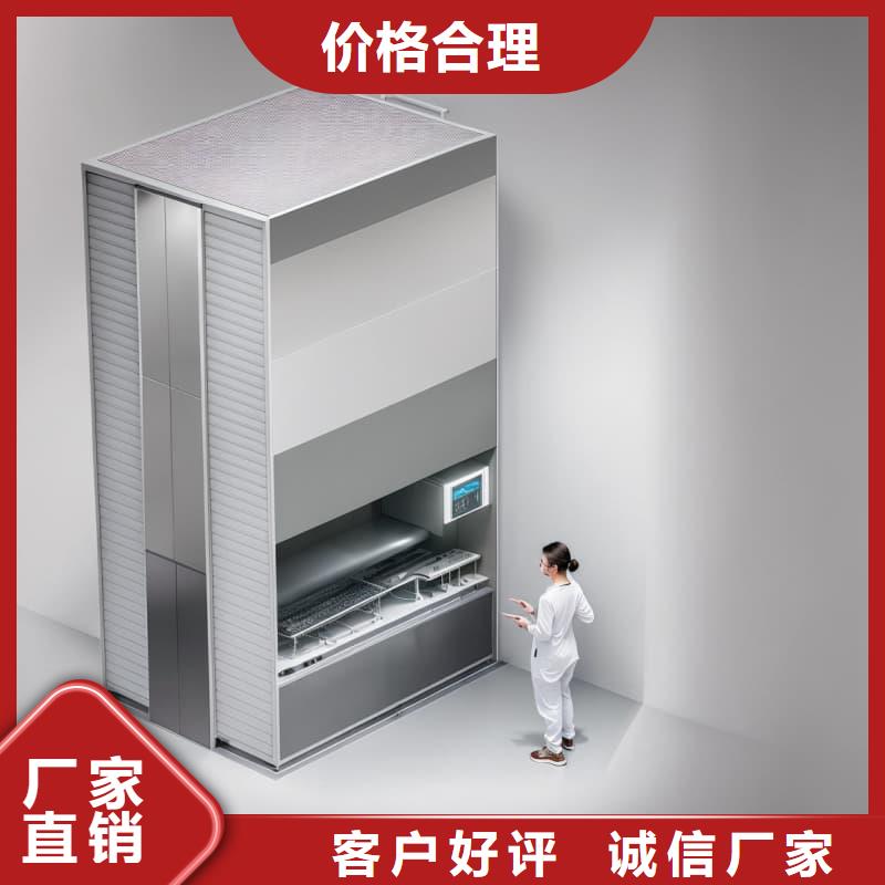 五指山市对接分拣带的布草高密度智能柜承诺守信苏州东胜