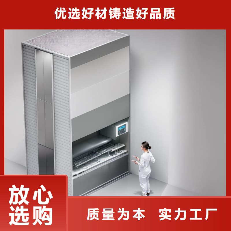 疫苗药品恒温恒湿升降柜品质放心星龙牌