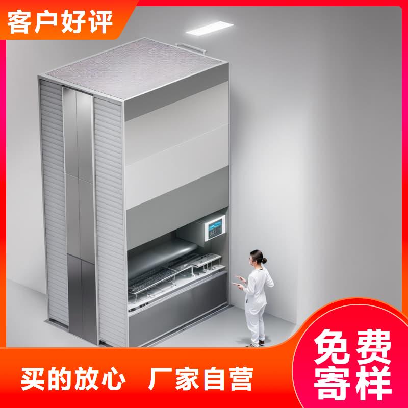 智能升降货柜SMT智能分拣智能柜和AGV按需定做