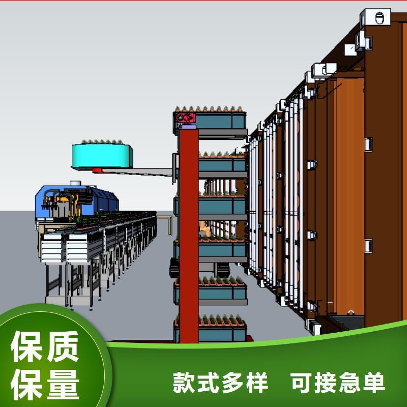 智能升降货柜电线电缆立体自动升降柜货真价实