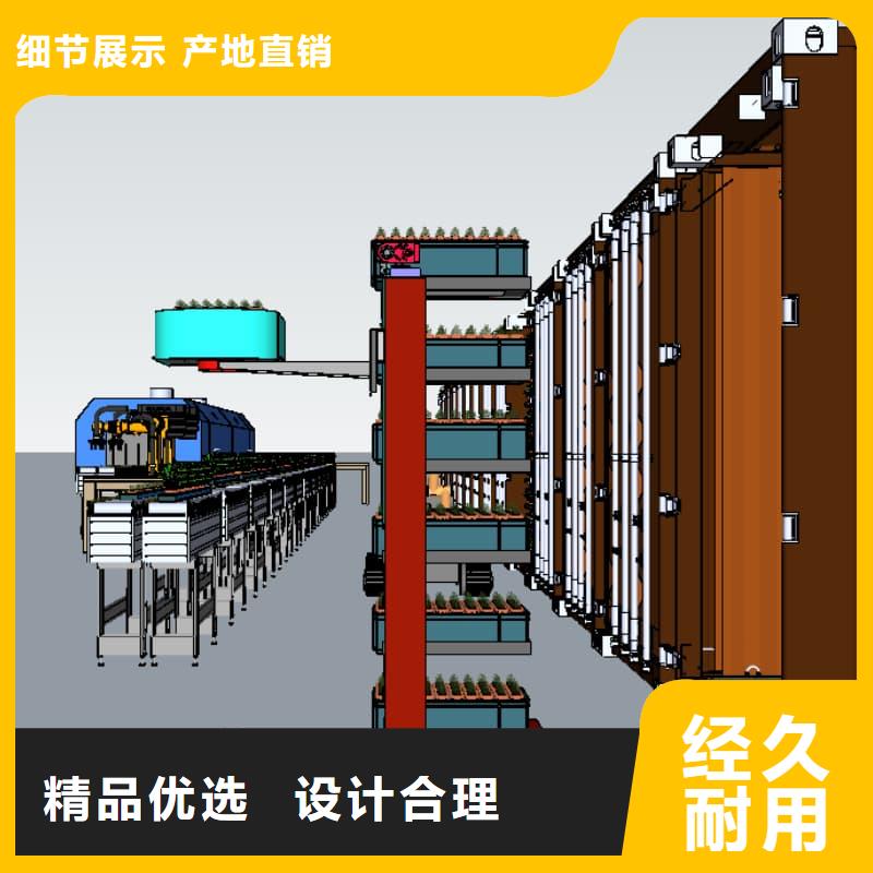 智能收纳柜品牌-报价_东胜机械有限公司