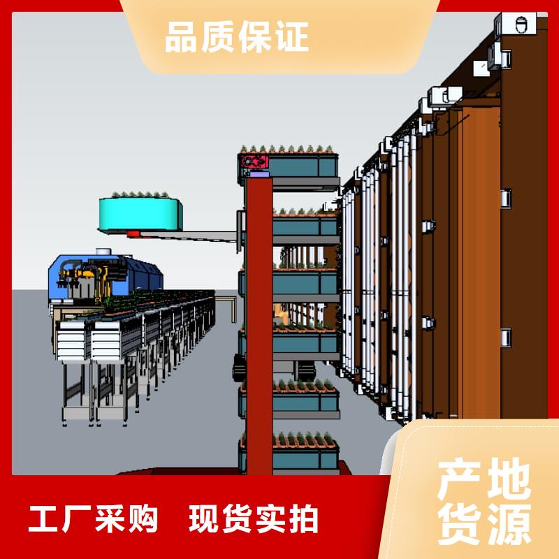 SMT自动分拣仓储一体回转柜东胜机械