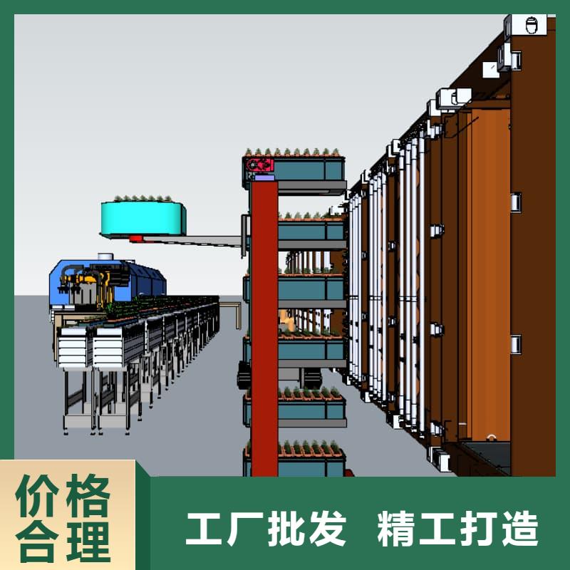 汽车座椅真皮刀模柜现货供应星龙牌