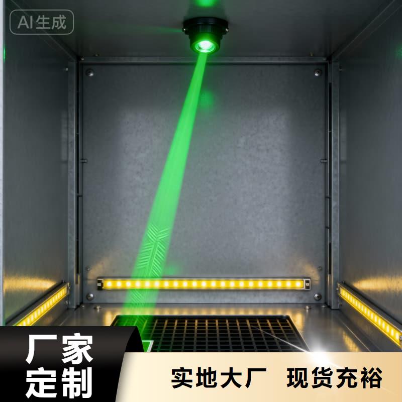 刀具刀柄子母智能柜无中间商东胜机械